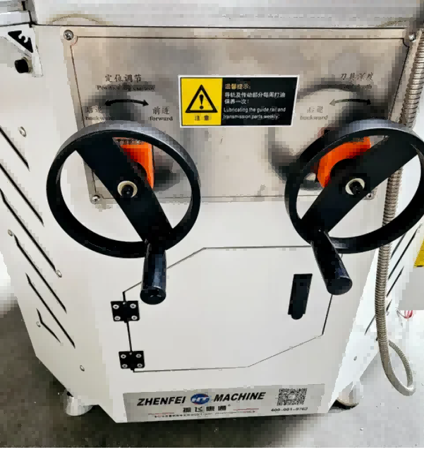 LZJ-100/3500 Single Head Alu. Vinduesdørhjørnekombinationsmaskine